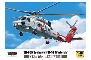 SH-60B Seahawk HSL-51 'Warlords' (Premium Edition Kit), WolfPack-Design 1/48