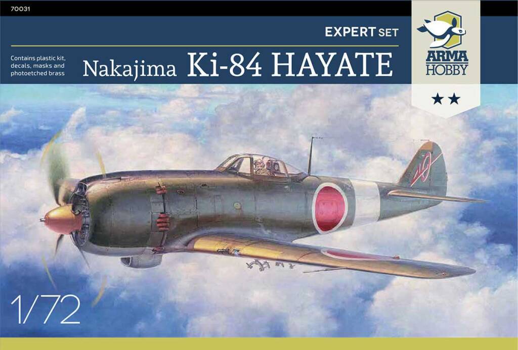 Nakajima Ki-84 Hayate, Arma Hobby 1/72